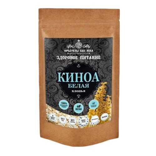 Киноа белая Продукты XXII века хлопья 100 г в Бристоль