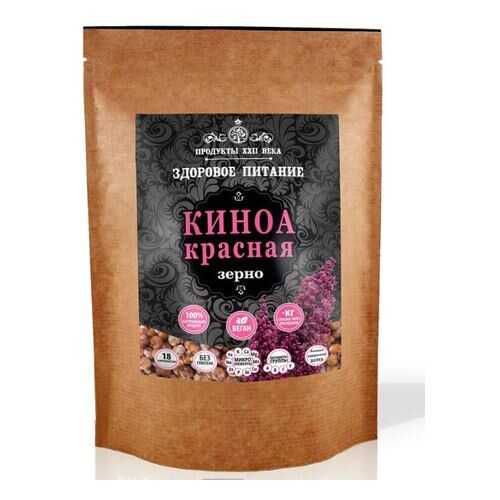 Киноа красная Продукты XXII века зерно 400 г в Бристоль