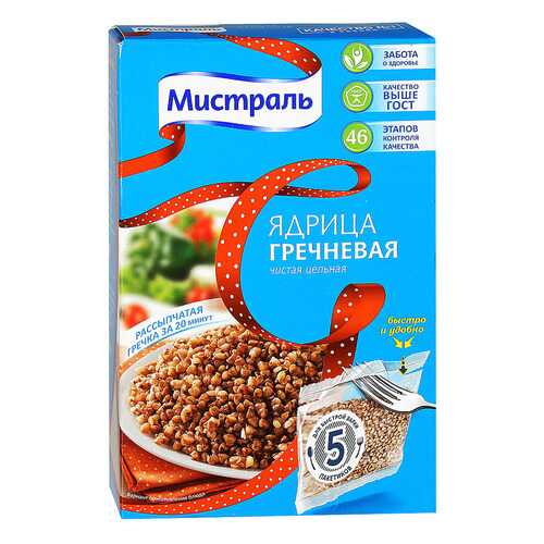 Крупа гречневая Мистраль ядрица чистая цельная 80 г 5 пакетиков в Бристоль