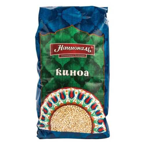 Крупа Националь киноа 450 г в Бристоль
