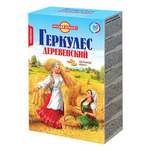 Крупа овсяная цельнозерновая Геркулес деревенский 500 г в Бристоль