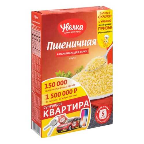 Крупа Увелка пшеничная 80 г 5 штук в Бристоль