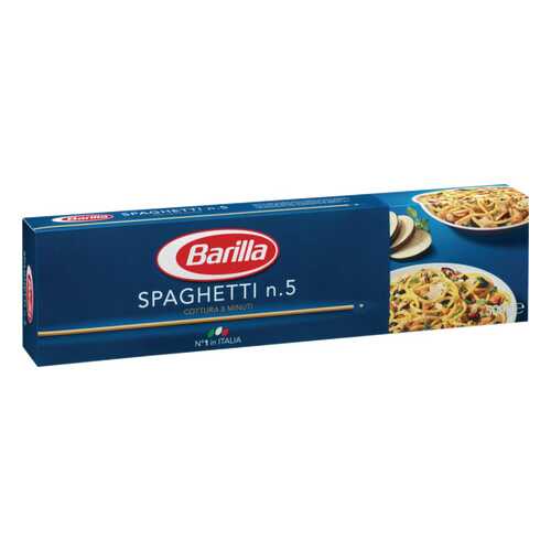 Макаронные изделия Barilla spaghetti спагетти 500 г в Бристоль