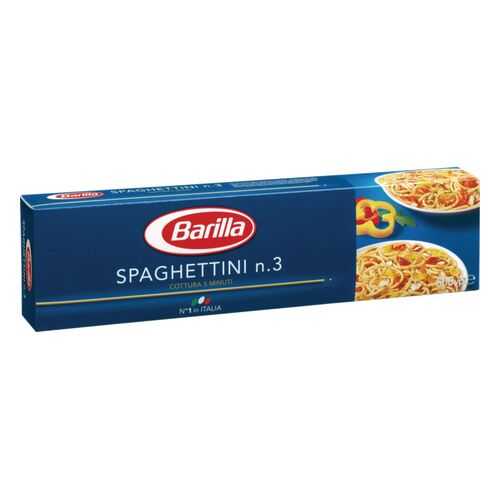 Макаронные изделия Barilla spaghettini 500 г в Бристоль