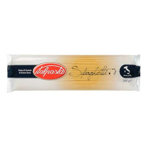 Макаронные изделия Berutto italpasta spaghetti 500 г в Бристоль