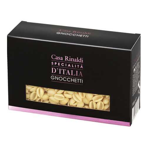 Макаронные изделия Casa Rinaldi gnocchetti 500 г в Бристоль