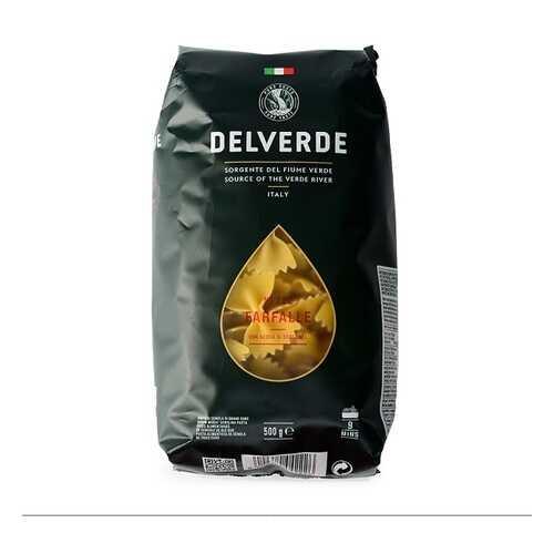 Макаронные изделия фарфалле №222, Del Verde, 500 г, Италия в Бристоль