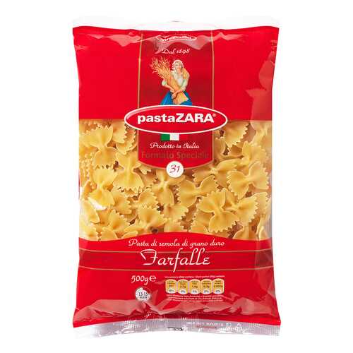 Макаронные изделия PastaZara farfalle 500 г в Бристоль