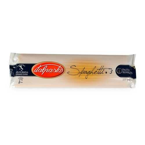 Макаронные изделия вермишель, Italpasta, 500 г, Италия в Бристоль
