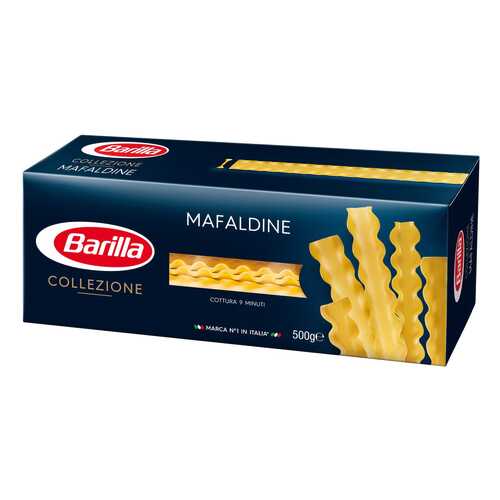 Макароны Barilla mafaldine 500 г в Бристоль
