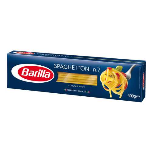 Макароны Barilla spaghettoni №7 500 г в Бристоль