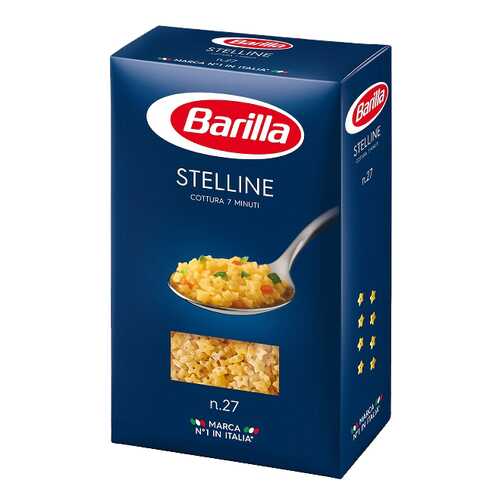 Макароны Barilla стеллине 450 г в Бристоль