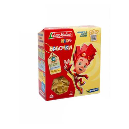 Макароны Granmulino Kids бабочки 300 г в Бристоль