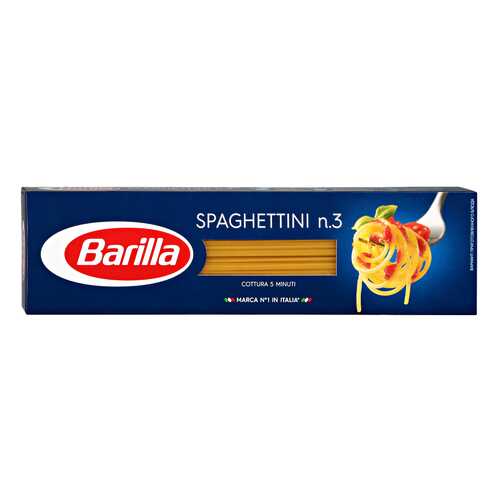 Макароны Макароны Barilla спагеттини 450 г в Бристоль