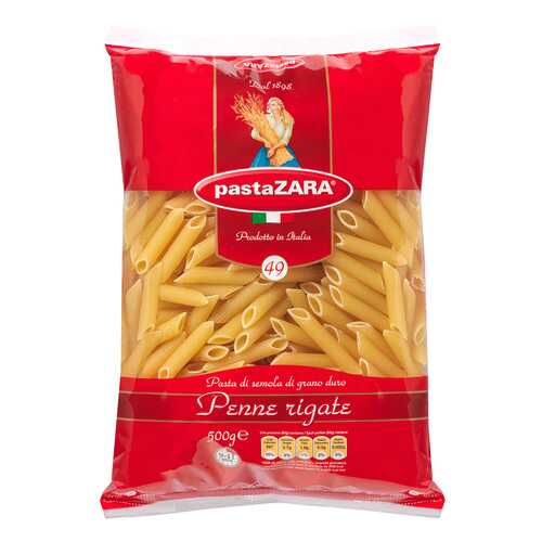 Макароны Pasta Zara №49 перья рифленые 500 г в Бристоль