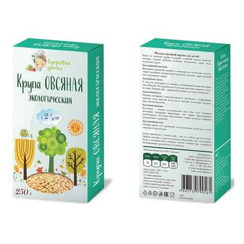 Овес Здоровые детки крупа 300 г в Бристоль