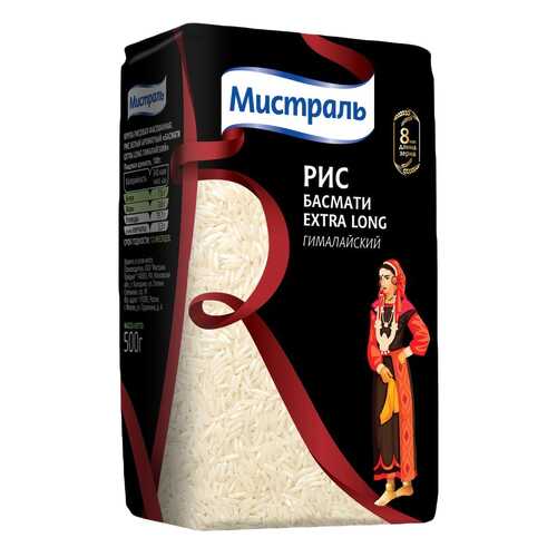 Рис Мистраль басмати 500 г в Бристоль