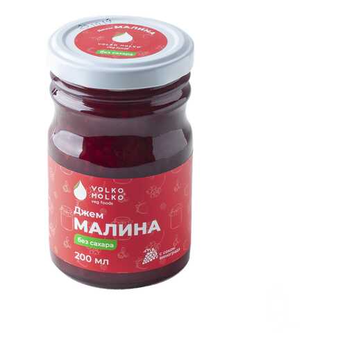 Джем Малина 200 мл в Бристоль