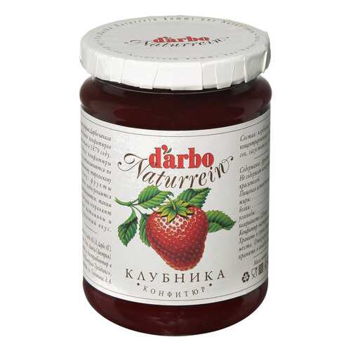 Конфитюр d'arbo Клубника 450 г Австрия в Бристоль