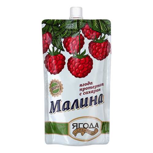 Малина протертая Ягода сибирская с сахаром 280 г в Бристоль