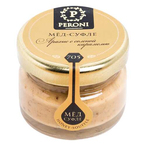 Мед-суфле Peroni Honey арахис с соленой карамелью сompliments 30 г в Бристоль