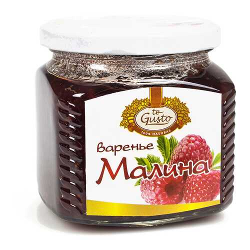 Варенье из малины, 470 г, Te Gusto, Киргизская республика в Бристоль