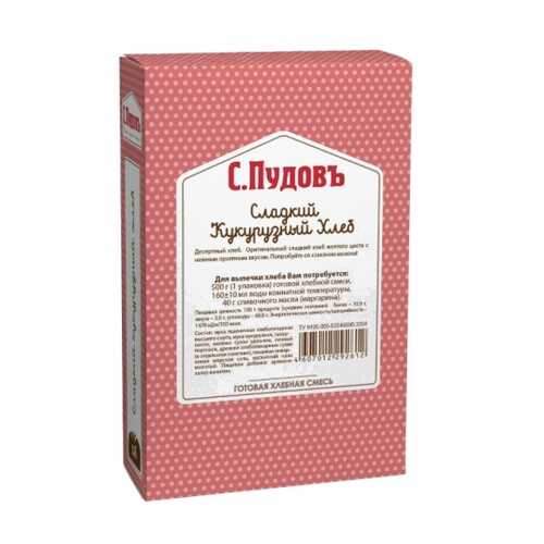 Хлебная смесь сладкий кукурузный хлеб 500 г в Бристоль