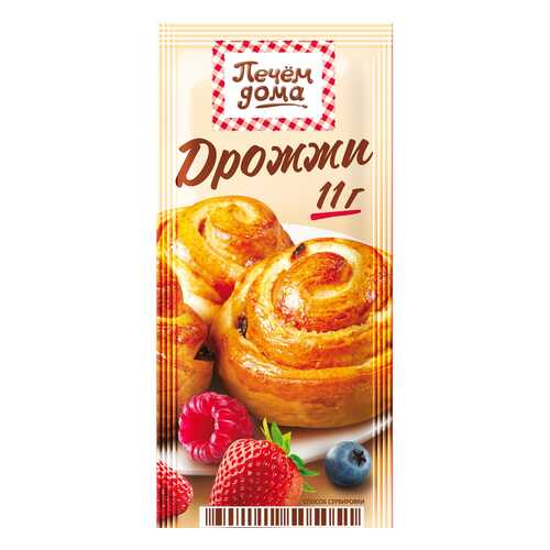 Кулин. добавка Печем дома Дрожжи 11г /30 уп в ш/б в Бристоль