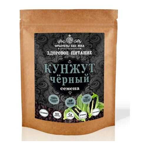 Кунжут черный Продукты XXII века семена 200 г в Бристоль