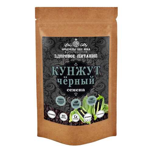 Кунжут черный Продукты XXII века семена 50 г в Бристоль