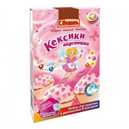 Мучная смесь С.Пудовъ кексики вкусняшки 356 г в Бристоль