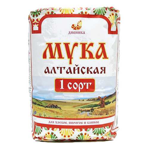 Мука Дивинка пшеничная хлебопекарная Алтайская 1 сорт 2 кг в Бристоль