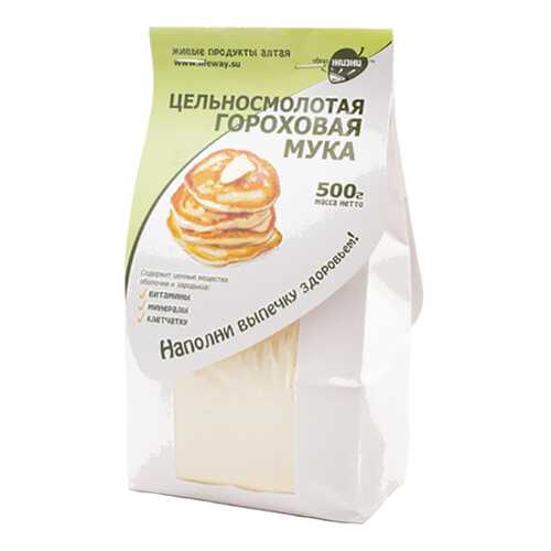 Мука гороховая Образ жизни 500 г в Бристоль