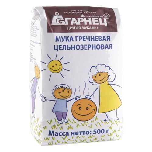 Мука гречневая цельнозерновая Гарнец без глютена 500 г в Бристоль