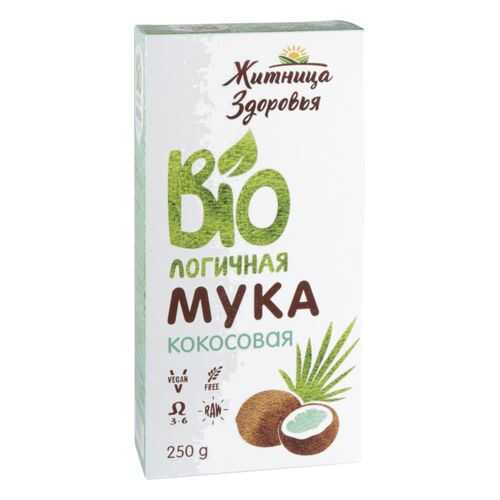 Мука кокосовая Житница здоровья 250 г в Бристоль