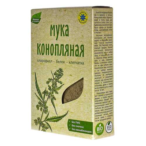 Мука Компас Здоровья конопляная 200 г в Бристоль