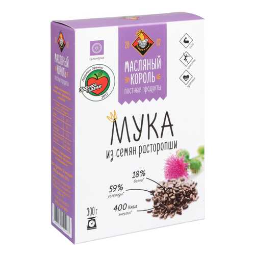 Мука Масляный Король из семян расторопши 300 г в Бристоль