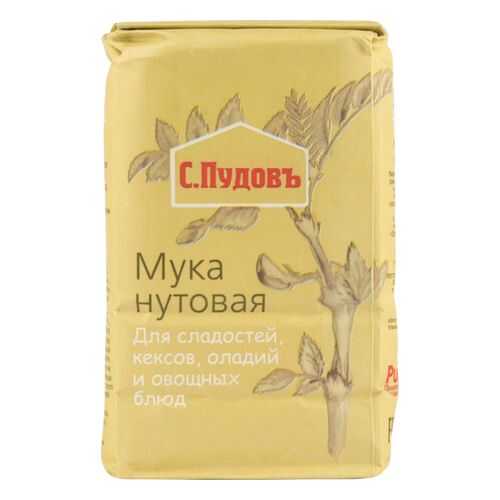 Мука нутовая С.Пудовъ без гмо 450 г в Бристоль