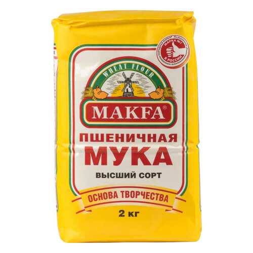 Мука пшеничная Makfa высший сорт 2 кг в Бристоль