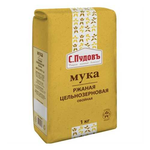 Мука ржаная цельнозерновая С.Пудовъ 1 кг в Бристоль