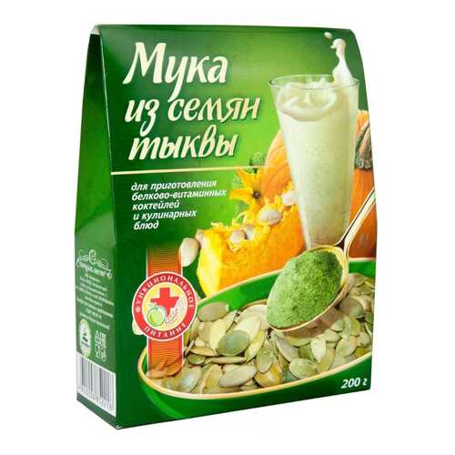 Мука Специалист из семян тыквы 200 г в Бристоль