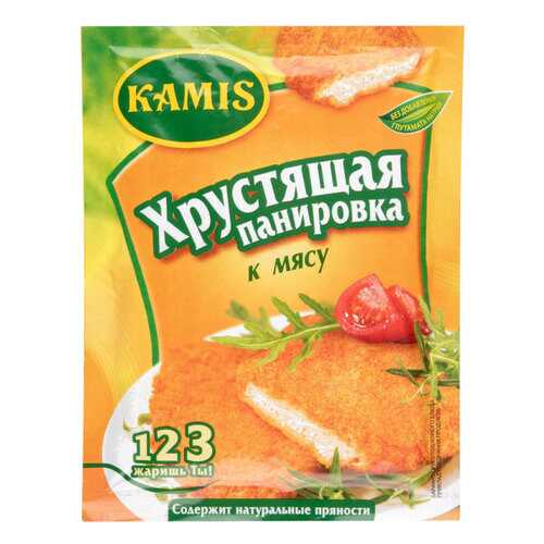 Панировка Kamis к мясу хрустящая 70 г в Бристоль