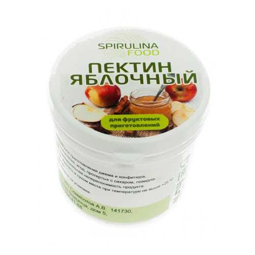 Пектин яблочный кондитерский 50 гр в Бристоль