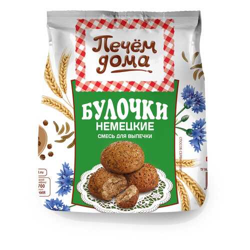 Смесь для выпечки Печем Дома булочки немецкие 300 г в Бристоль