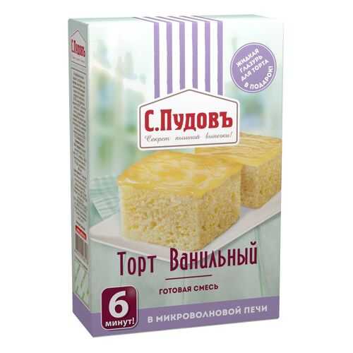Торт ванильный в микроволновке 6 минут С.Пудовъ 290 г в Бристоль