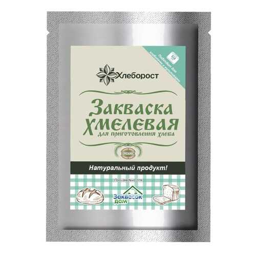 Закваска Хмелевая в Бристоль
