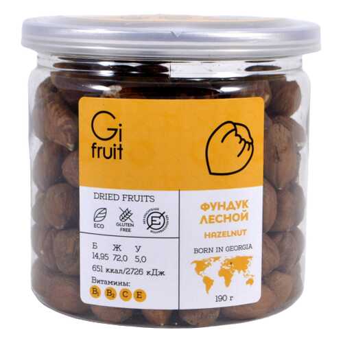 Фундук лесной Gifruit, 190г в Бристоль