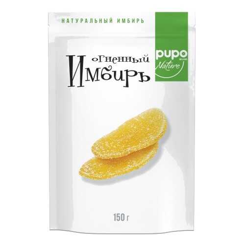 Имбирь Pupo огненный сушеный 150 г в Бристоль