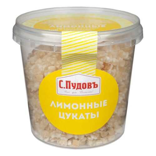 Лимонные цукаты С.Пудовъ 230 г в Бристоль