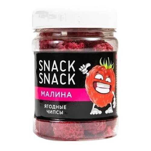 Малина Snack Snack сублимированная 25 г в Бристоль